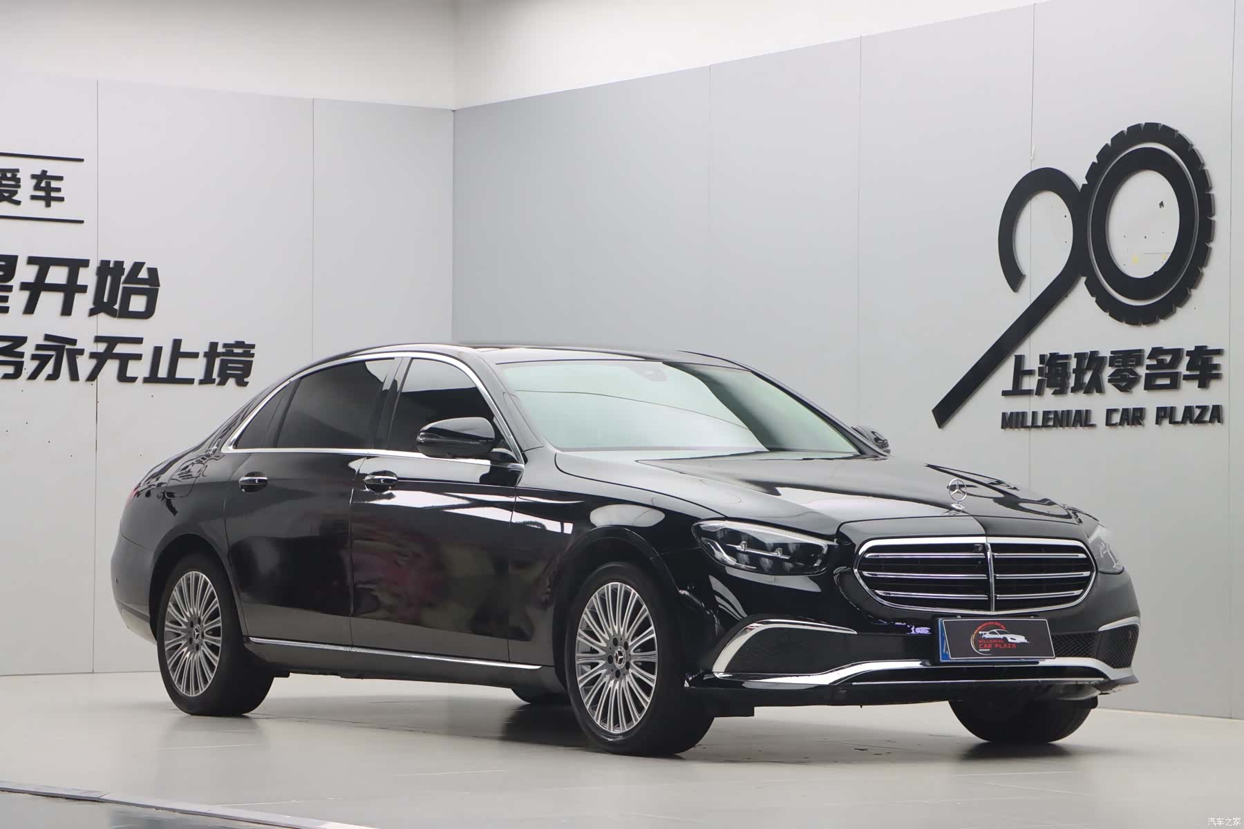 Mercedes-Benz E-Class, 2023 1