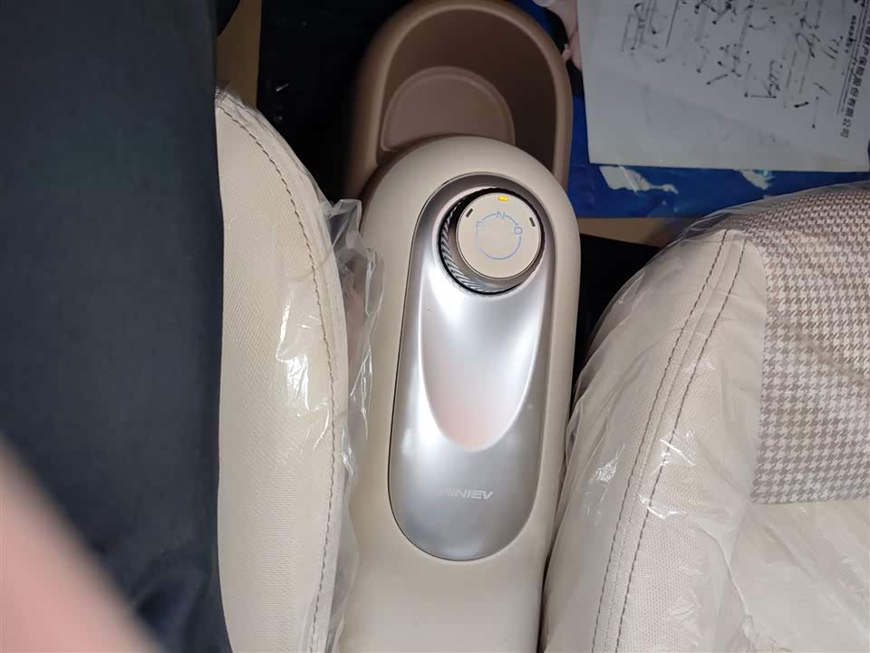 Wuling Hongguang MINIEV