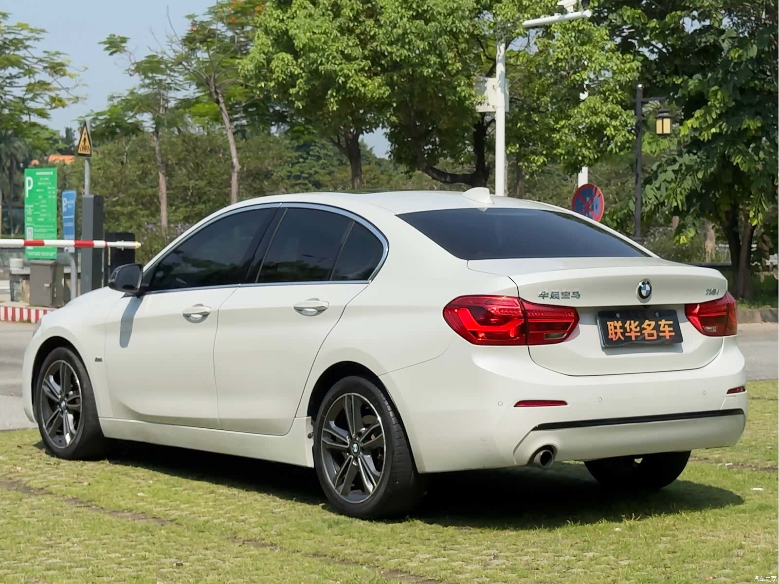 BMW 1 Series, 2017 9
