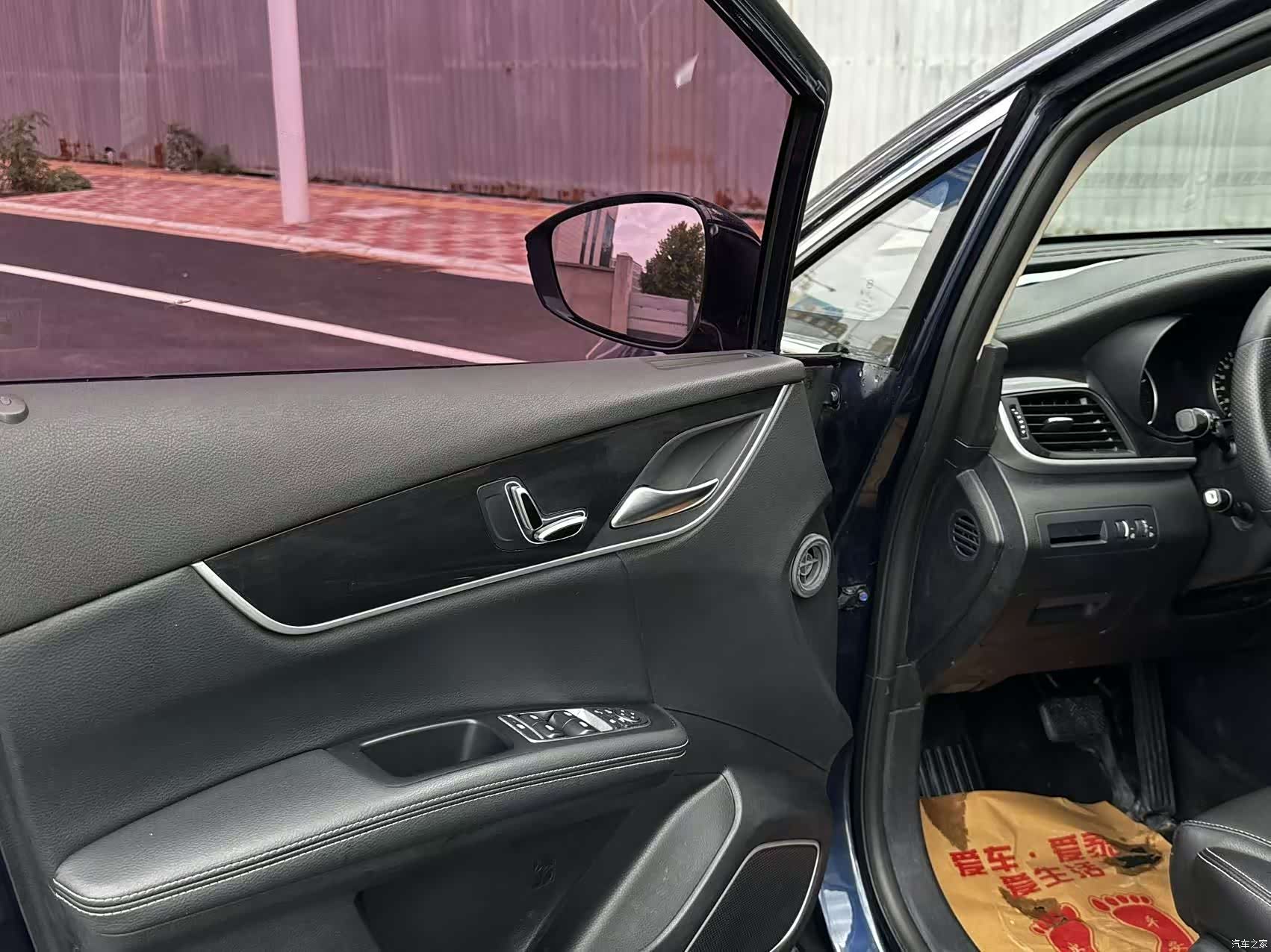 BYD Song, 2019 13
