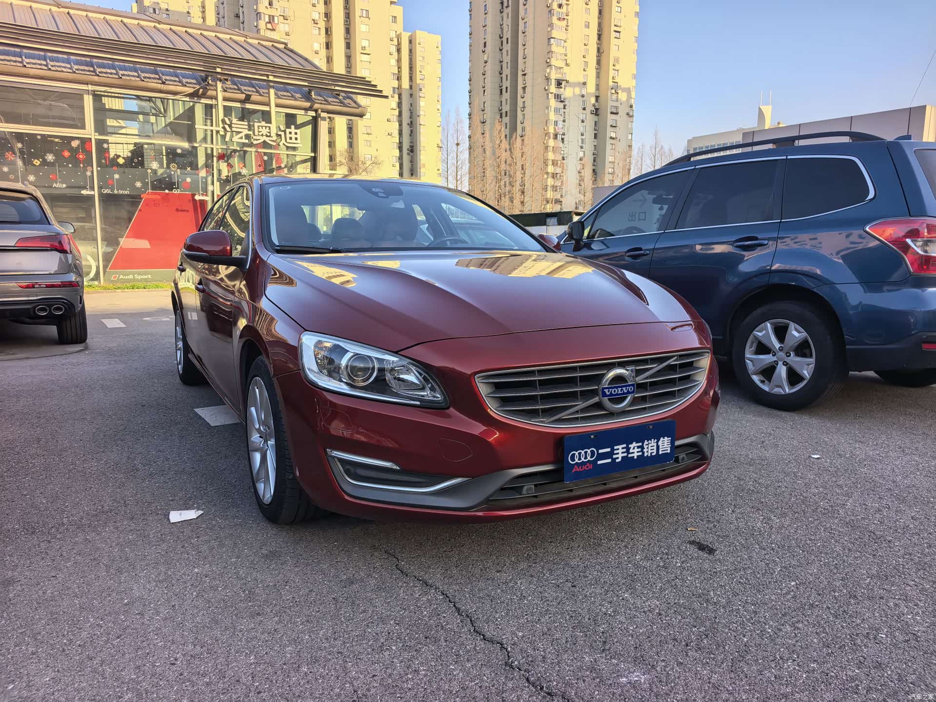 Volvo S60, 2016 3