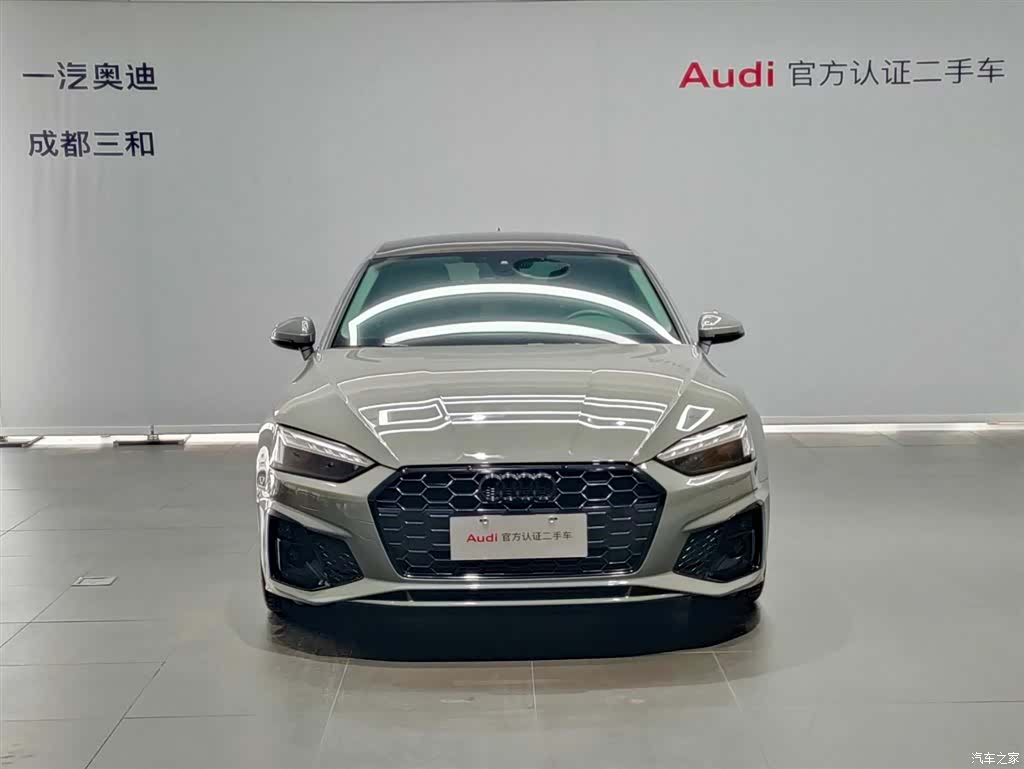 Audi A5, 2021 2