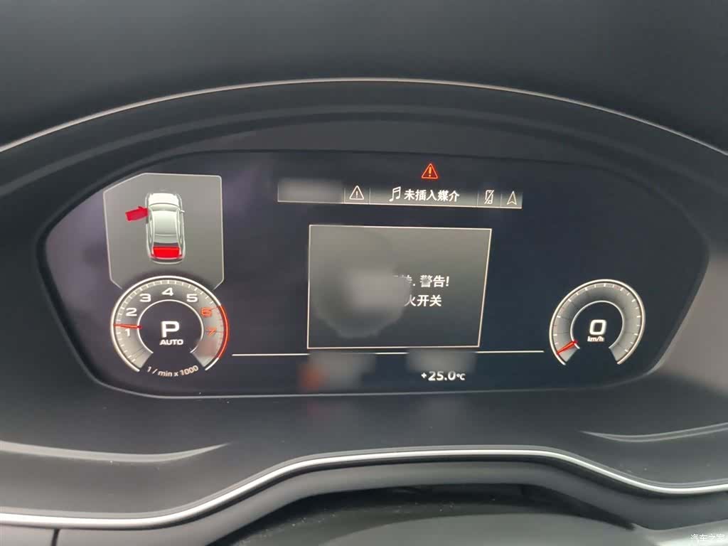 Audi A4L, 2020 4