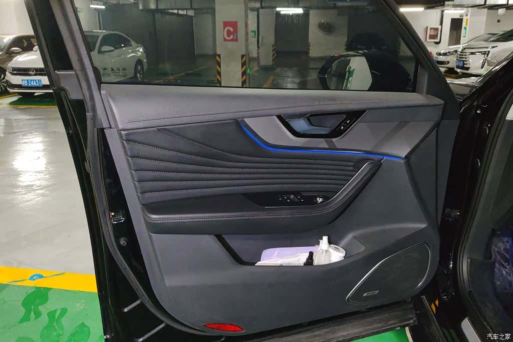 Hongqi HS5, 2023 7