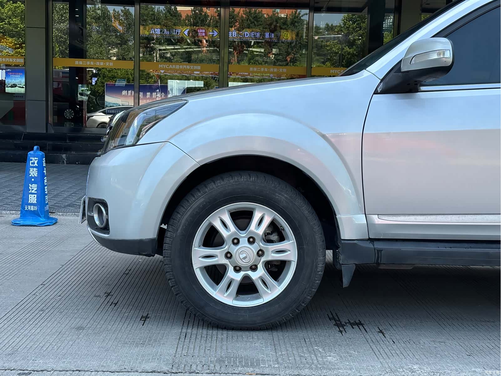 Haval H5, 2014 22