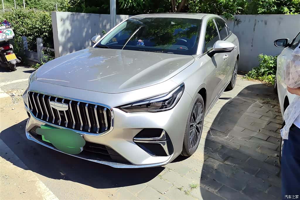Geely Emgrand