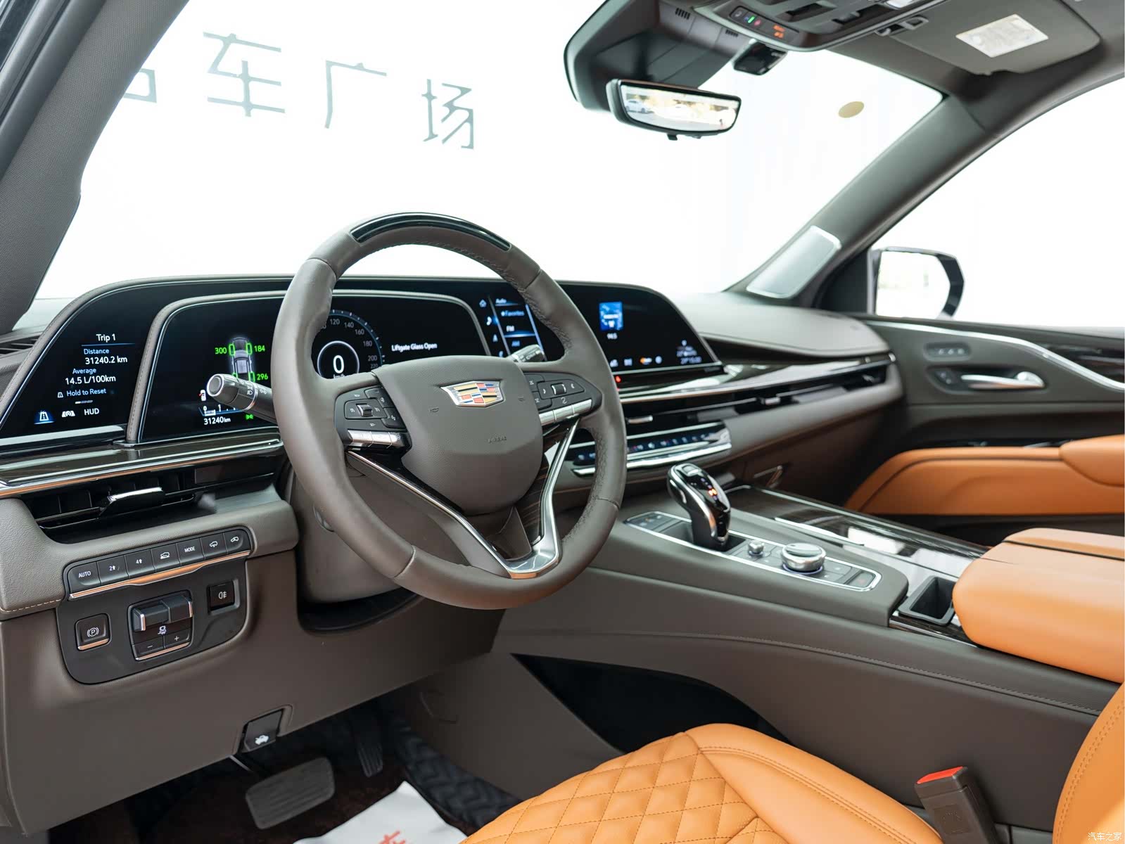 Cadillac Escalade, 2023 7