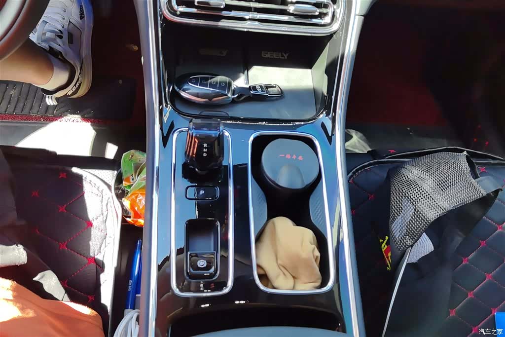 Geely Emgrand, 2026 16