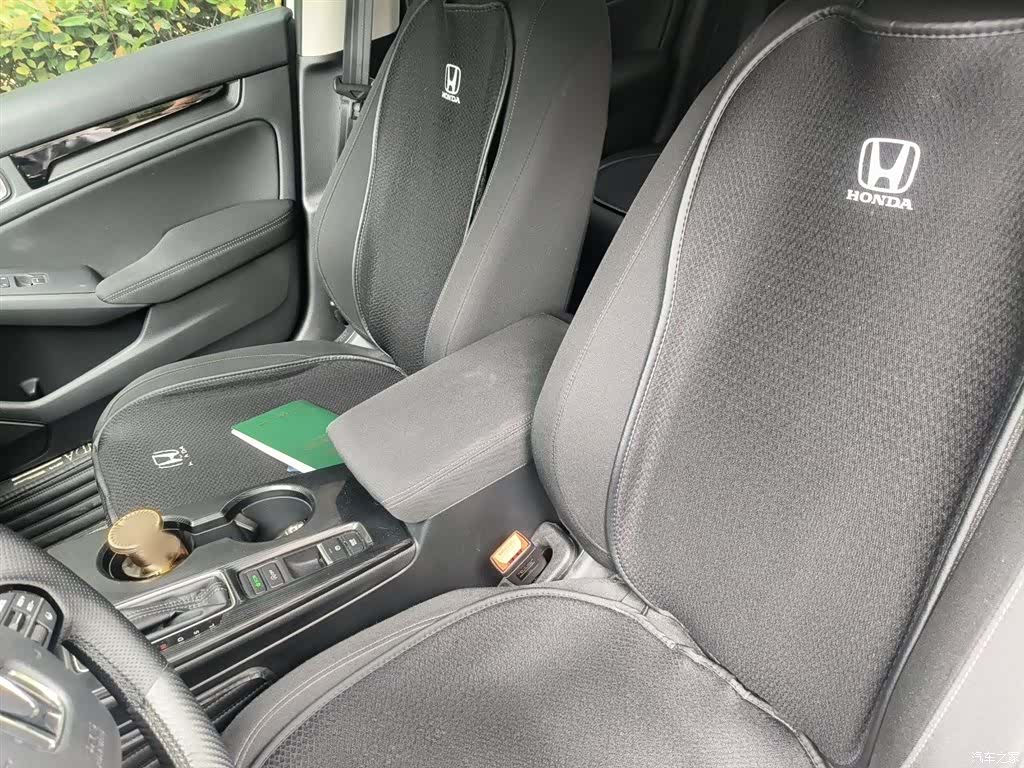Honda Integra, 2022 8