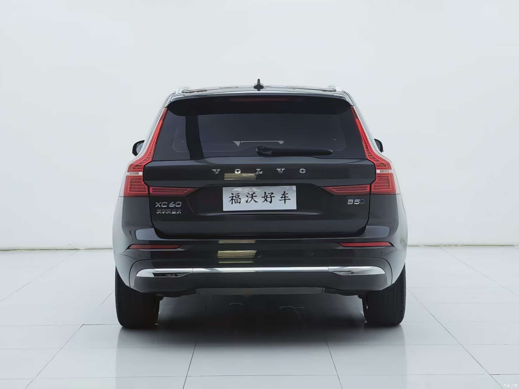 Volvo XC60, 2022 27
