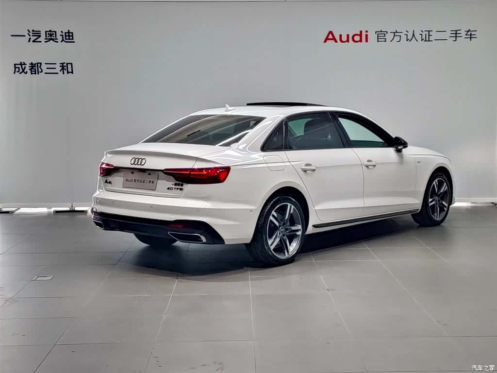 Audi A4L, 2023 4