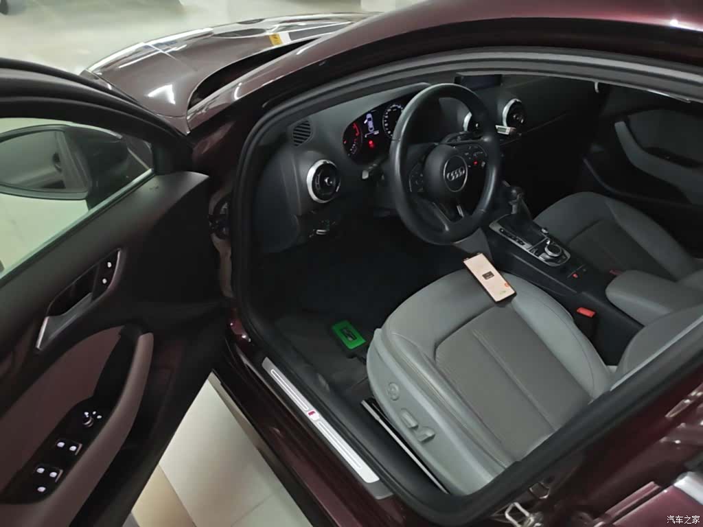 Audi A3, 2020 16