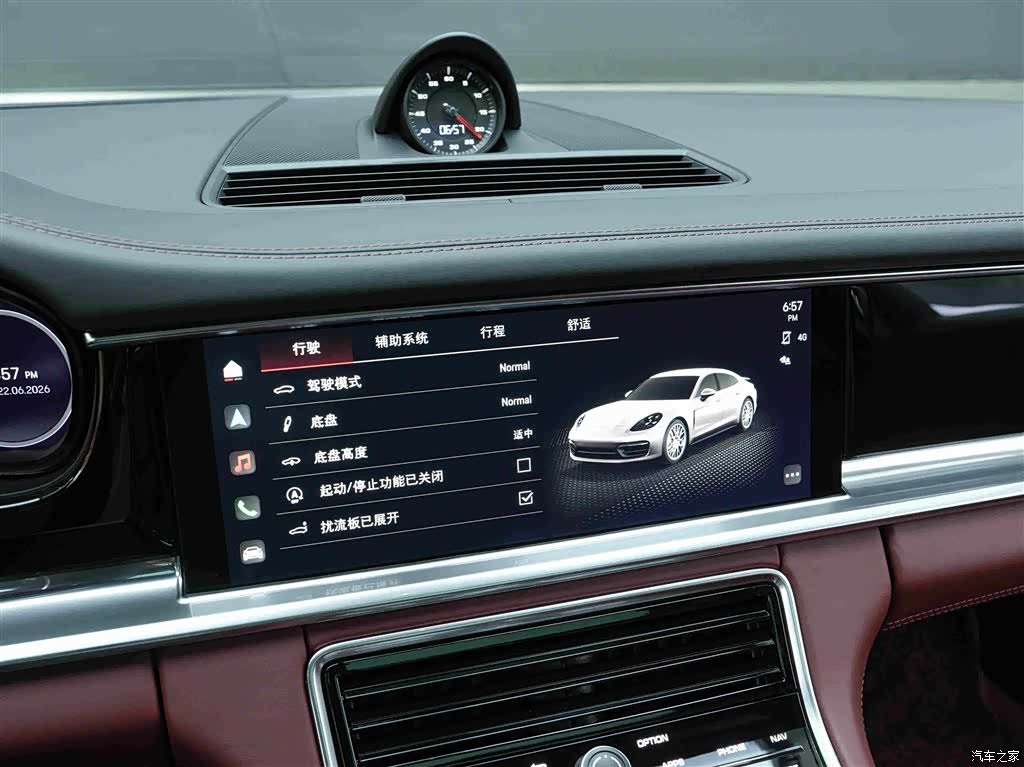 Porsche Panamera, 2024 10