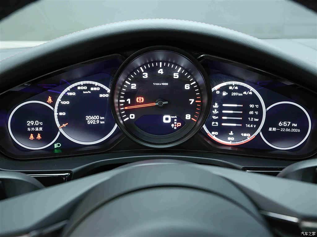 Porsche Panamera, 2024 9