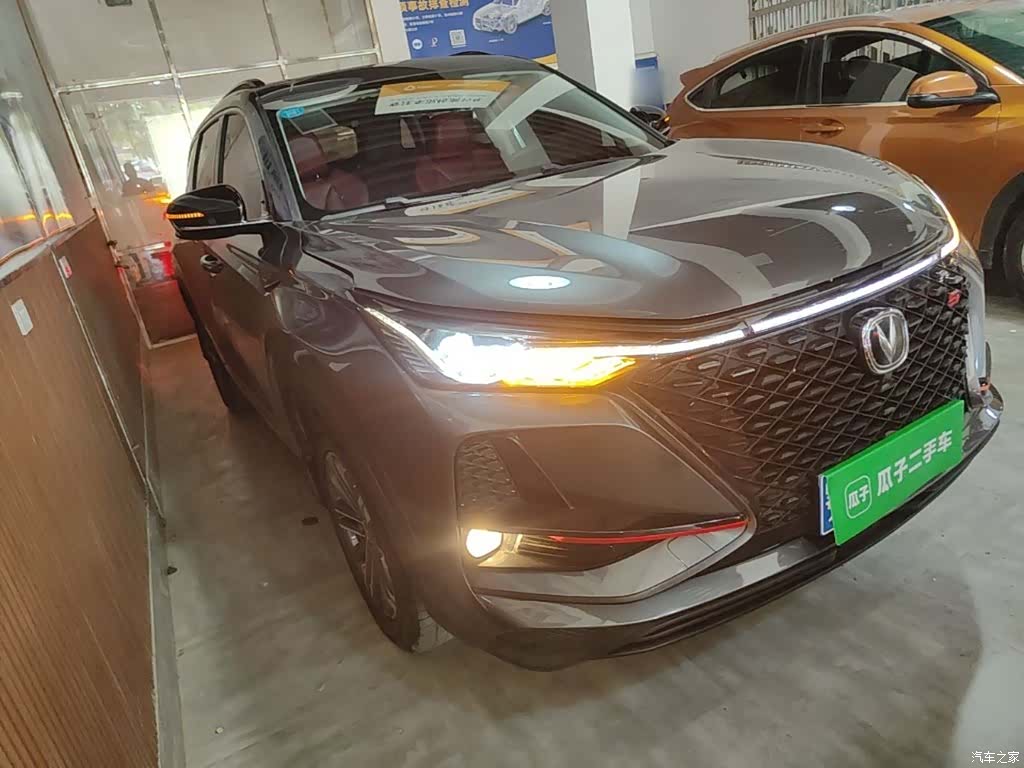 Changan CS75, 2020 4