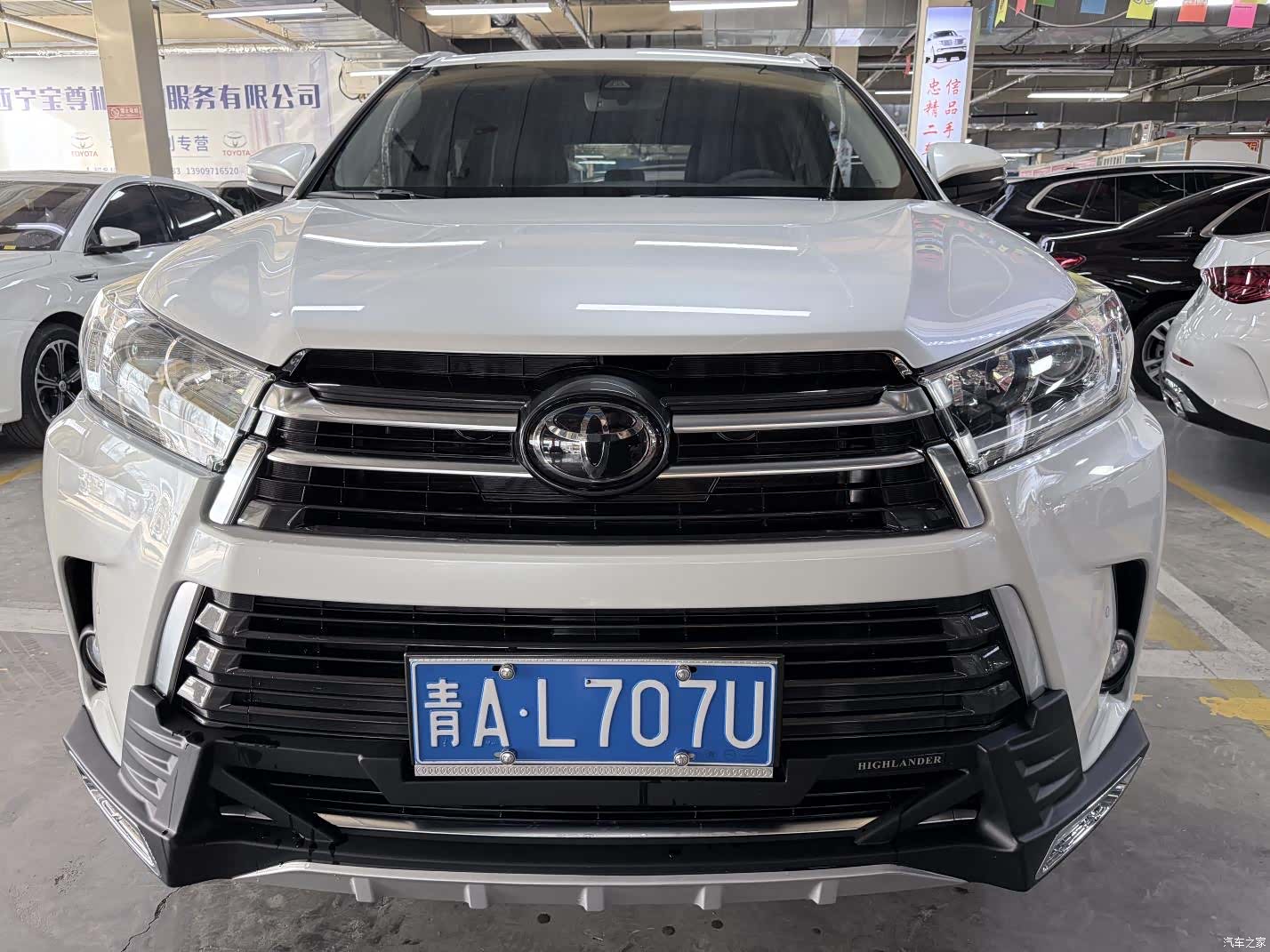 Toyota Highlander, 2021 2