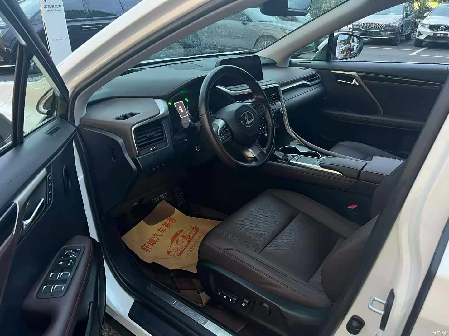 Lexus RX, 2021 4