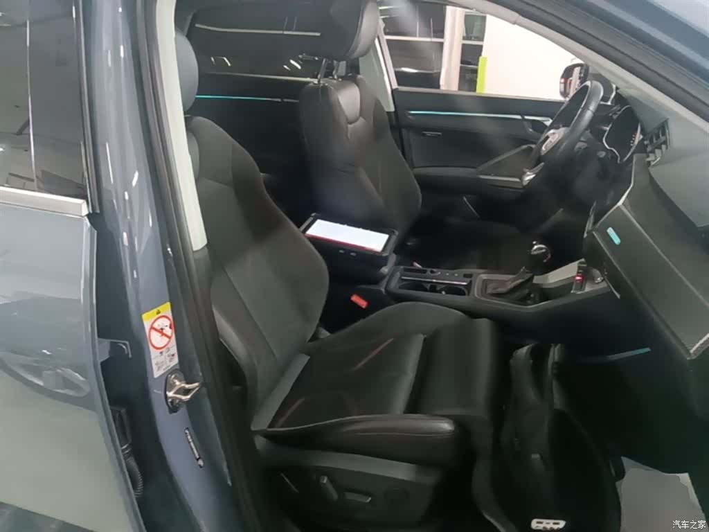 Audi Q3, 2023 25
