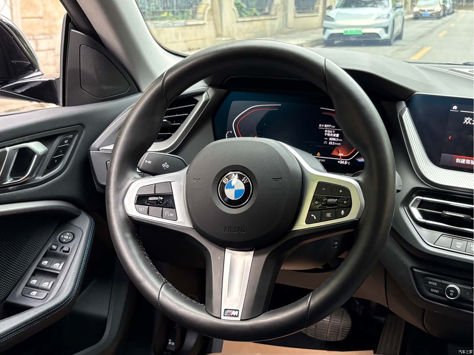 BMW 2 Series, 2024 7
