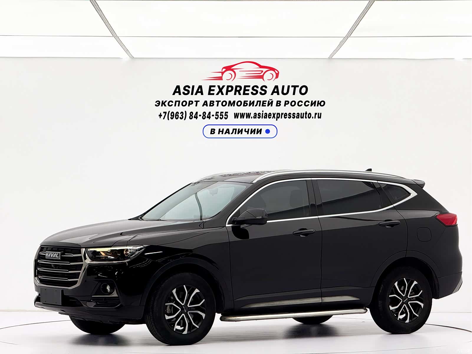Haval H6, 2022 1