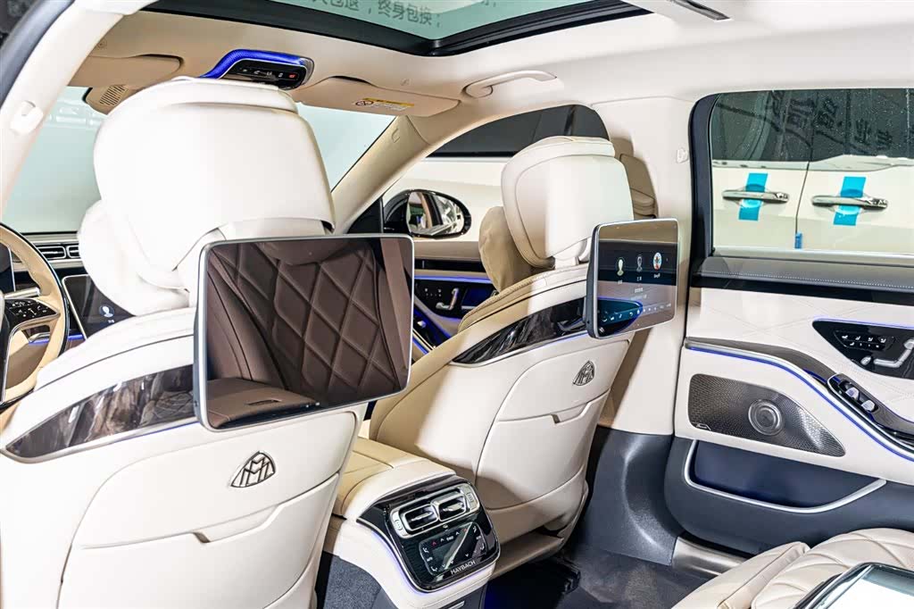 Maybach S-Class, 2025 12