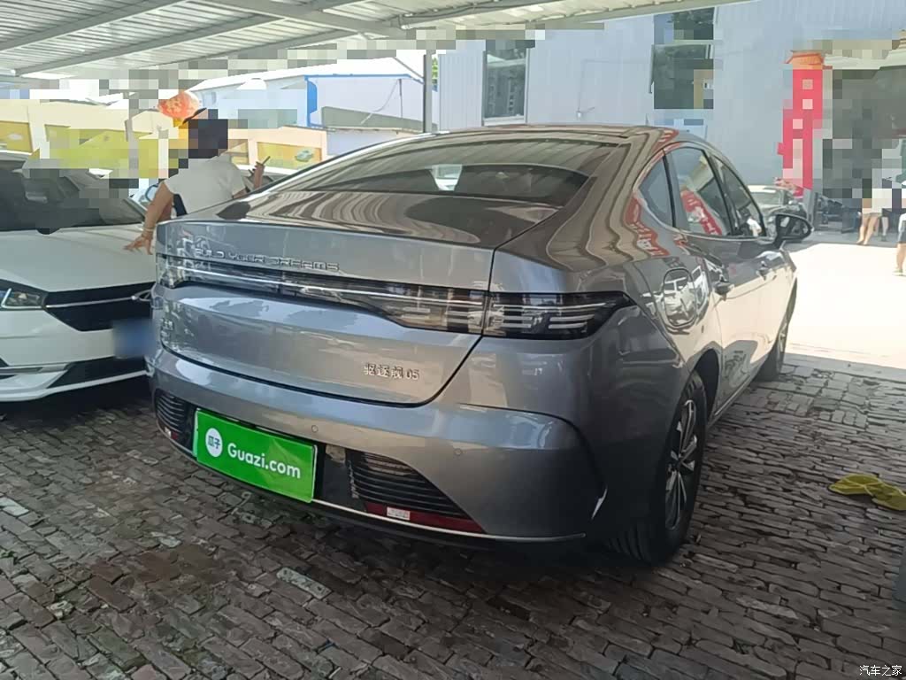 BYD Destroyer 05, 2024 7