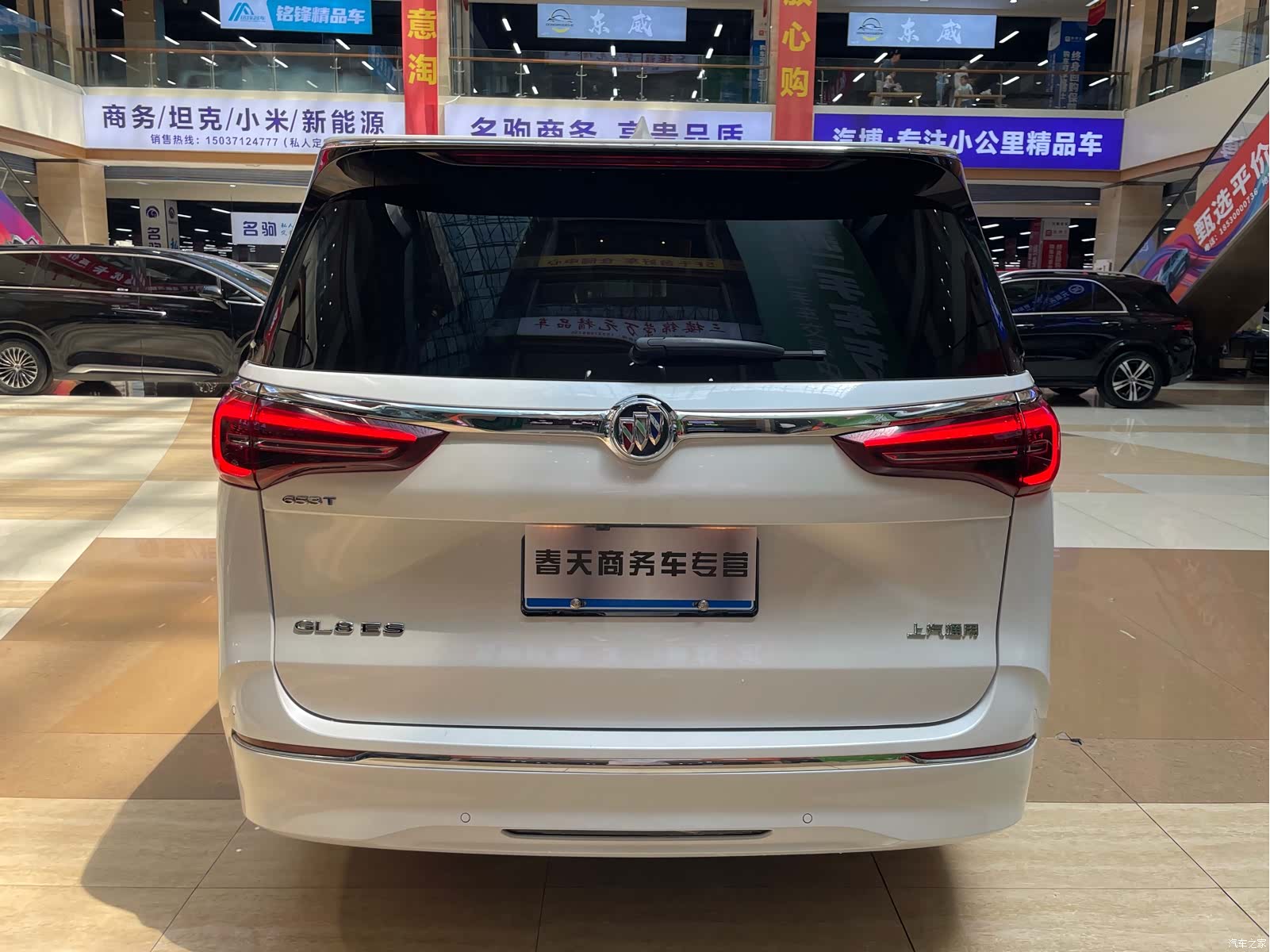 Buick GL8, 2022 6