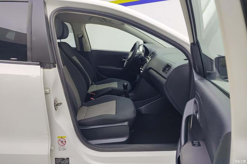 Volkswagen Polo, 2015 8