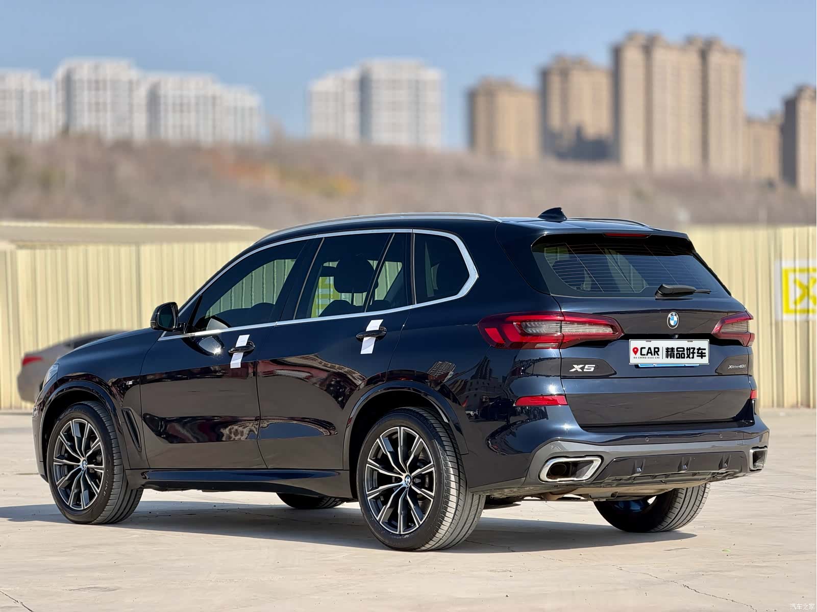 BMW X5, 2022 12