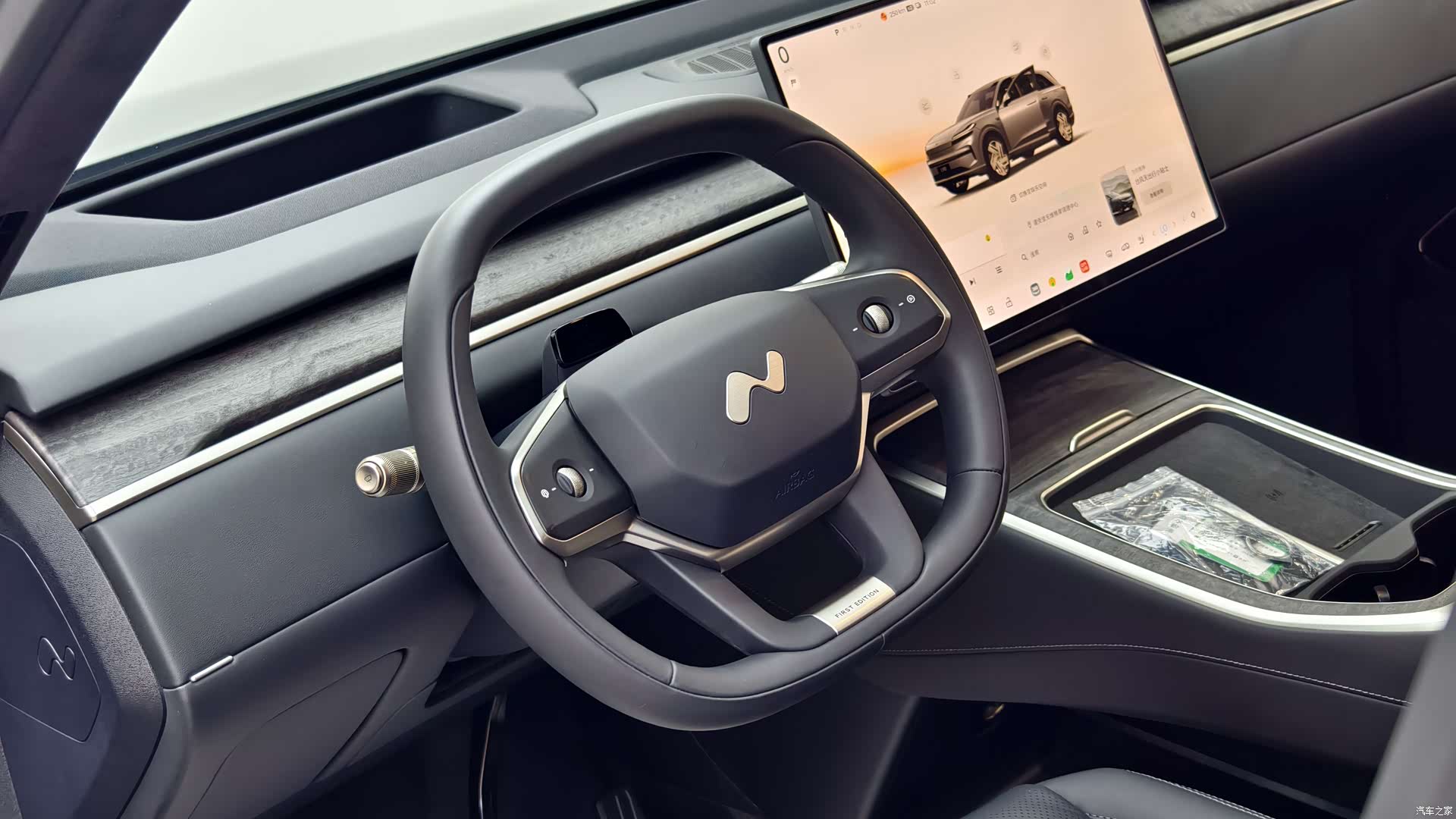 NIO L90, 2025 8