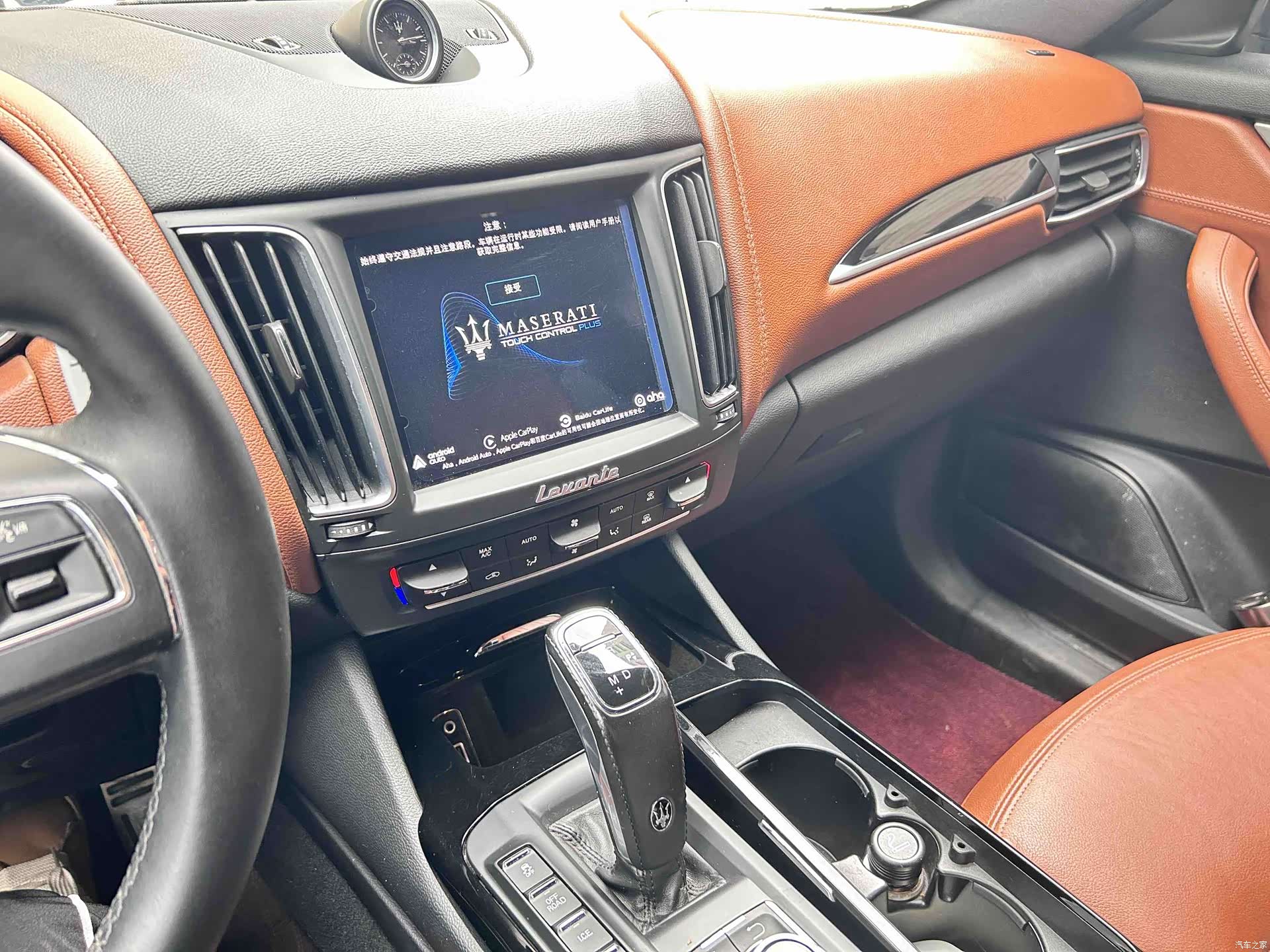 Maserati Levante, 2020 14