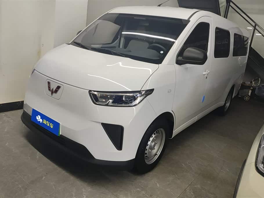 Wuling