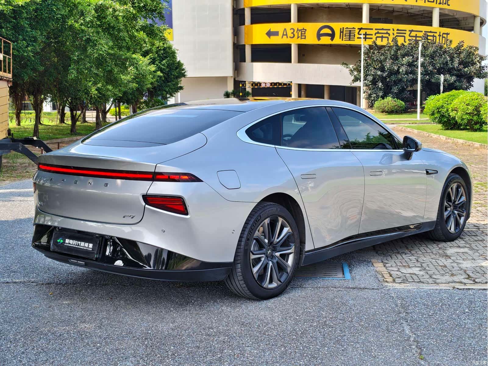 Xpeng P7, 2020 все фото