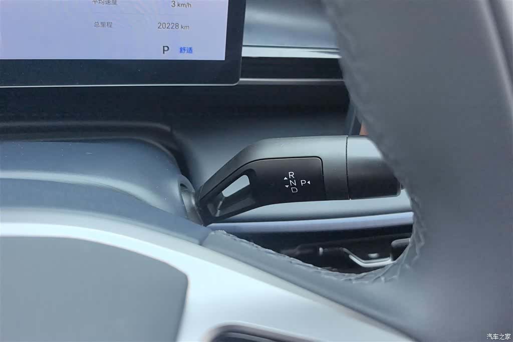 Geely Galaxy E5, 2025 16