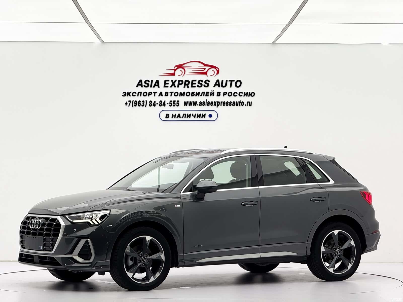 Audi Q3, 2023 1