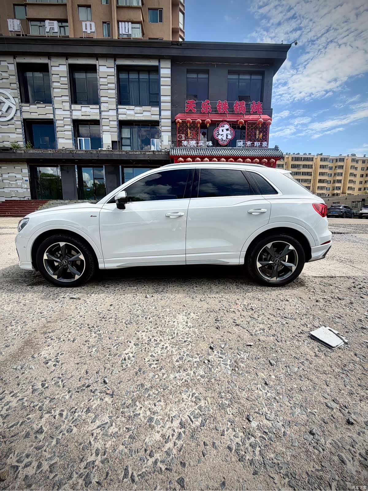 Audi Q3, 2023 8