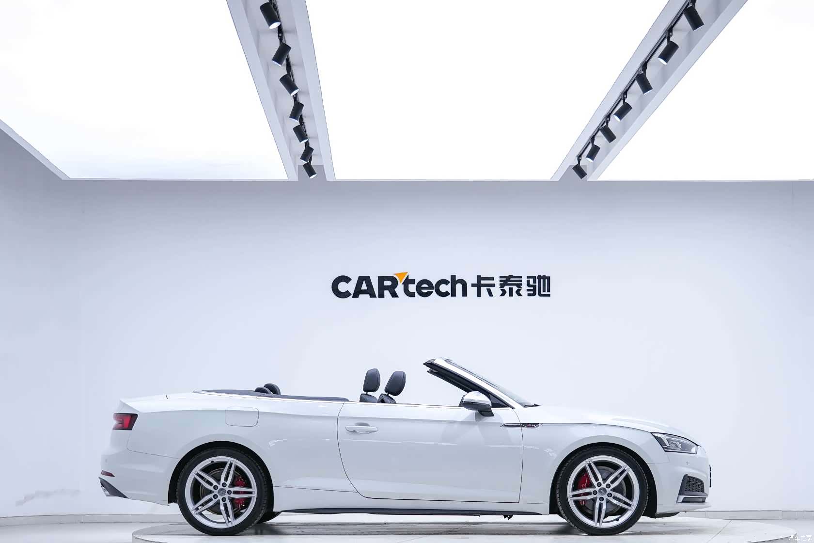 Audi A5, 2020 28