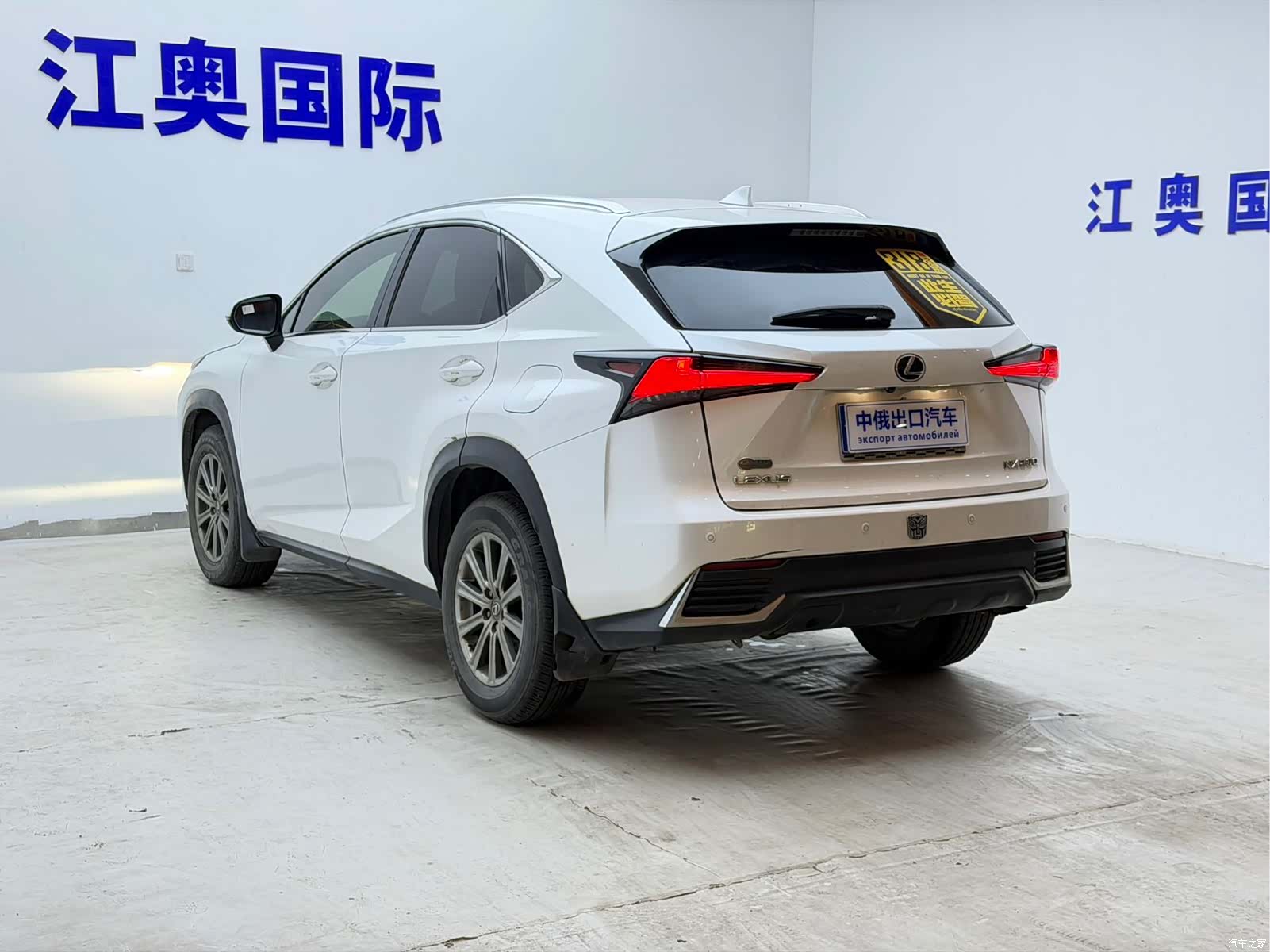 Lexus NX, 2021 22