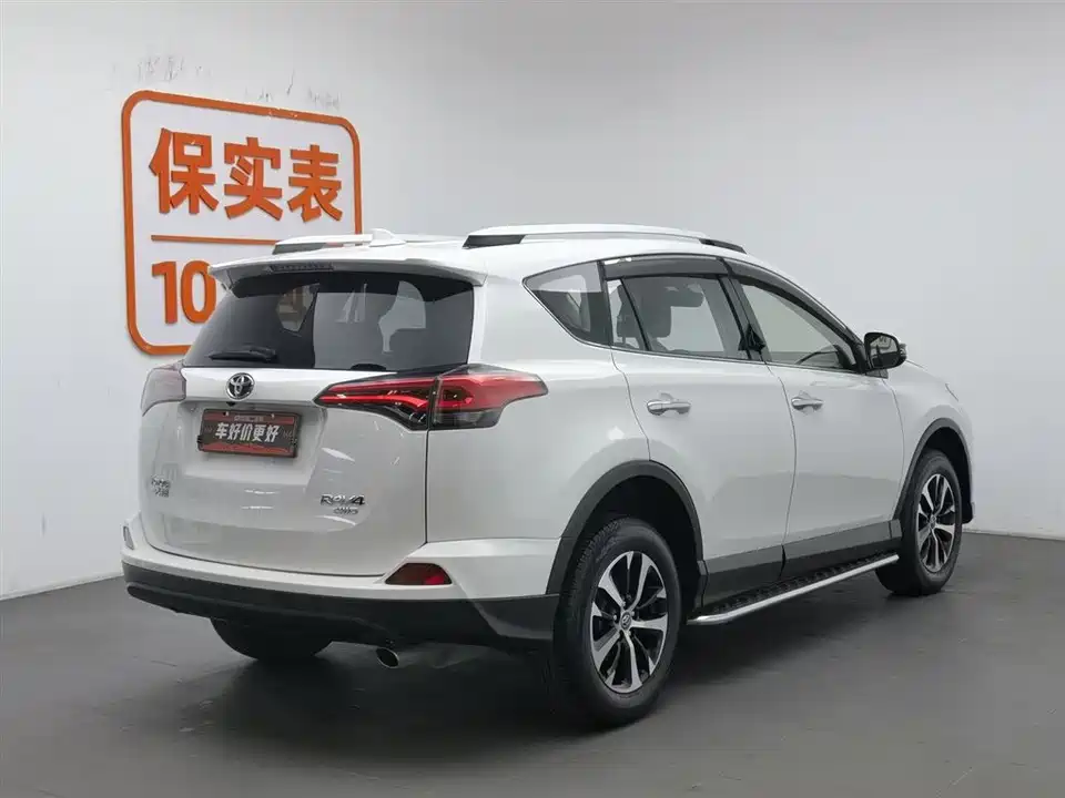Toyota RAV4 Rongfang