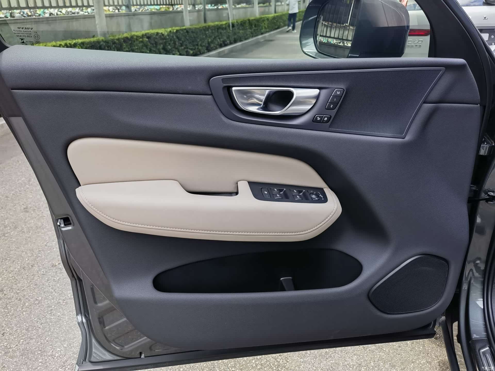 Volvo XC60, 2025 8