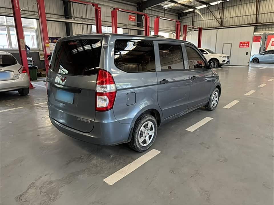 Wuling Wuling Hongguang