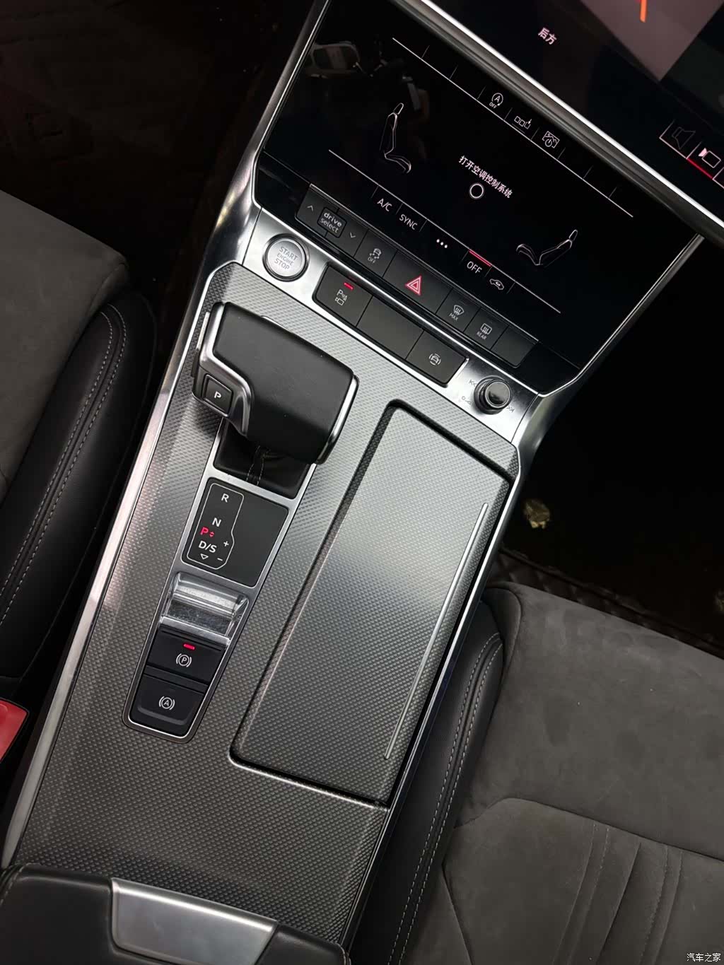 Audi A6L, 2020 13
