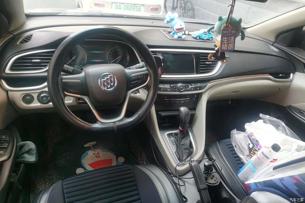 Buick 15N, 2017 12
