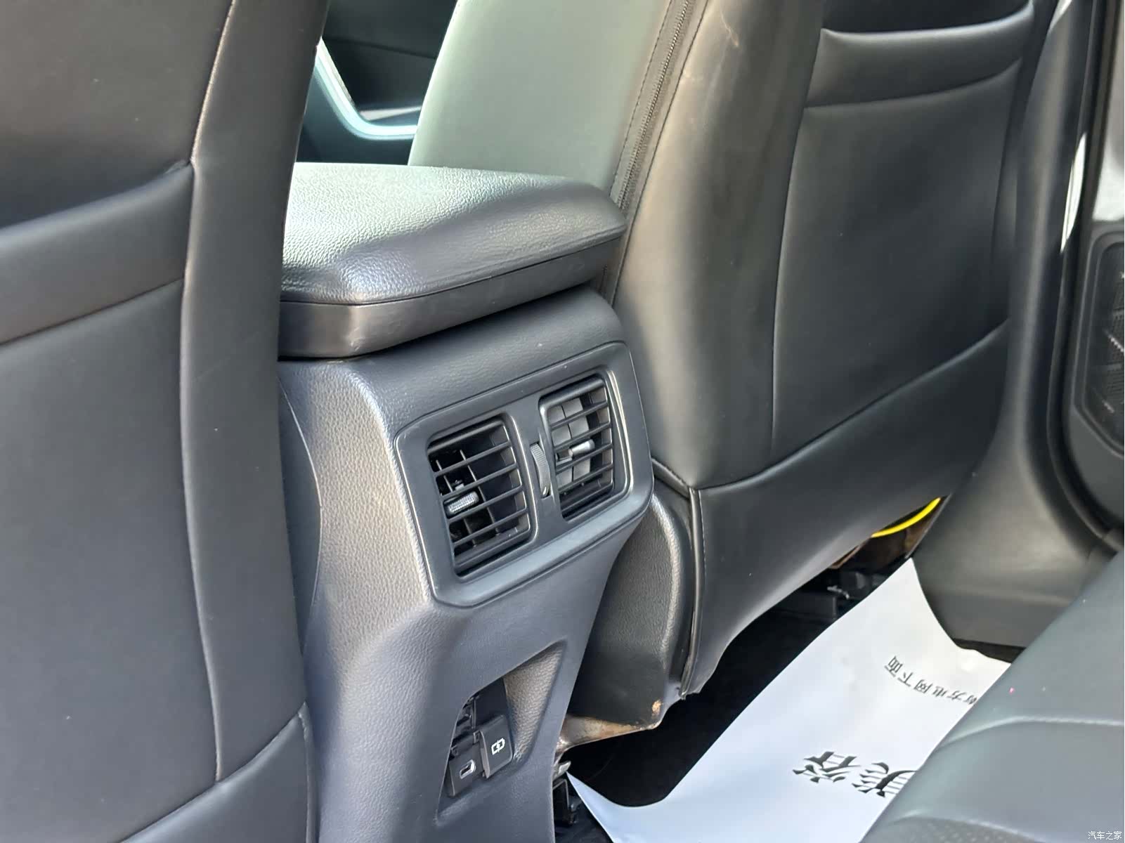 Toyota RAV4, 2021 16