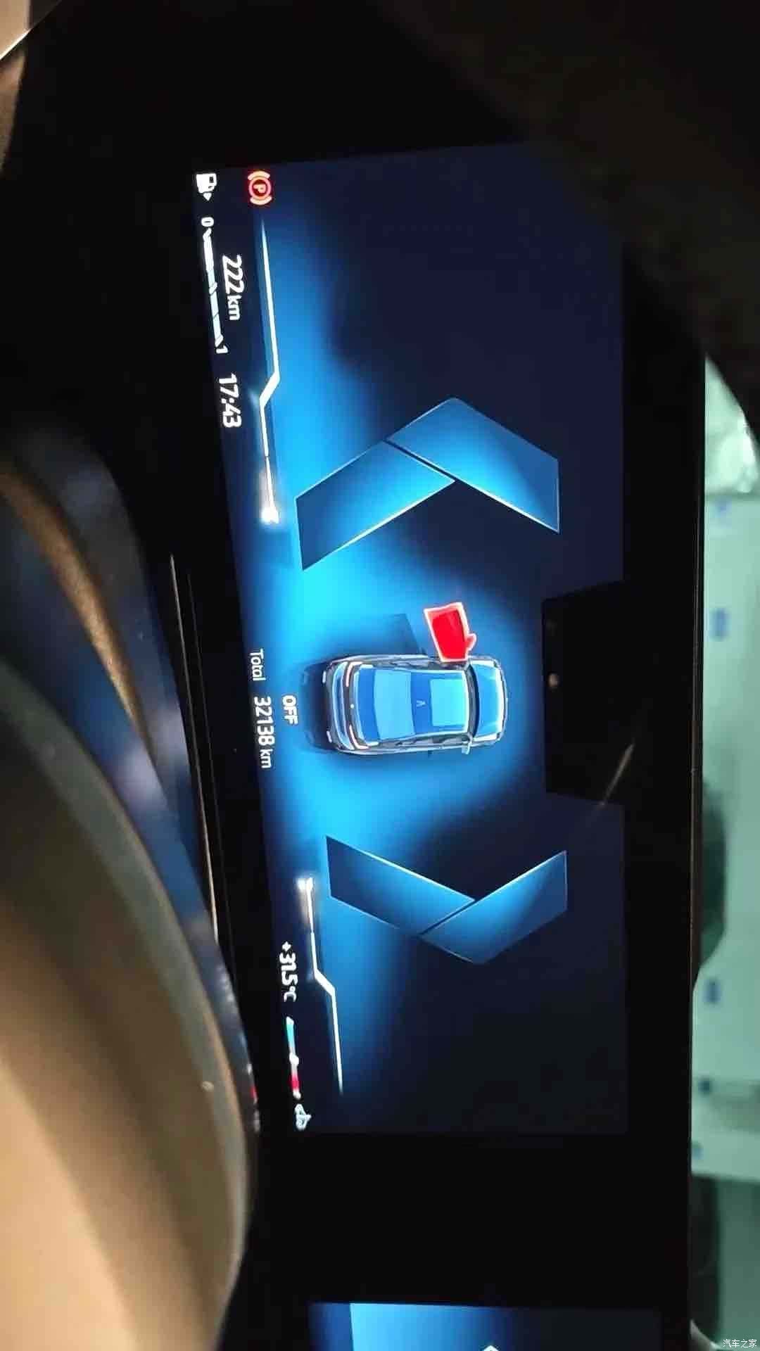 BMW 3 Series, 2024 6