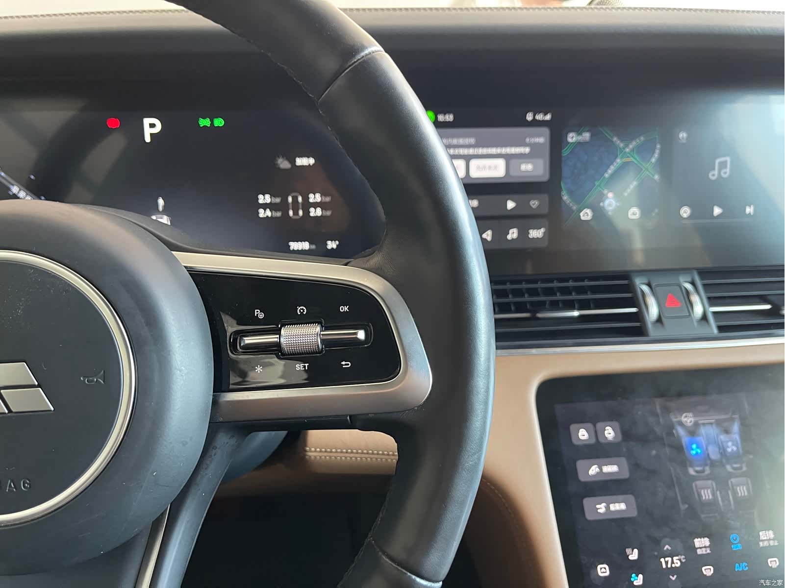 Li Auto ONE, 2021 14
