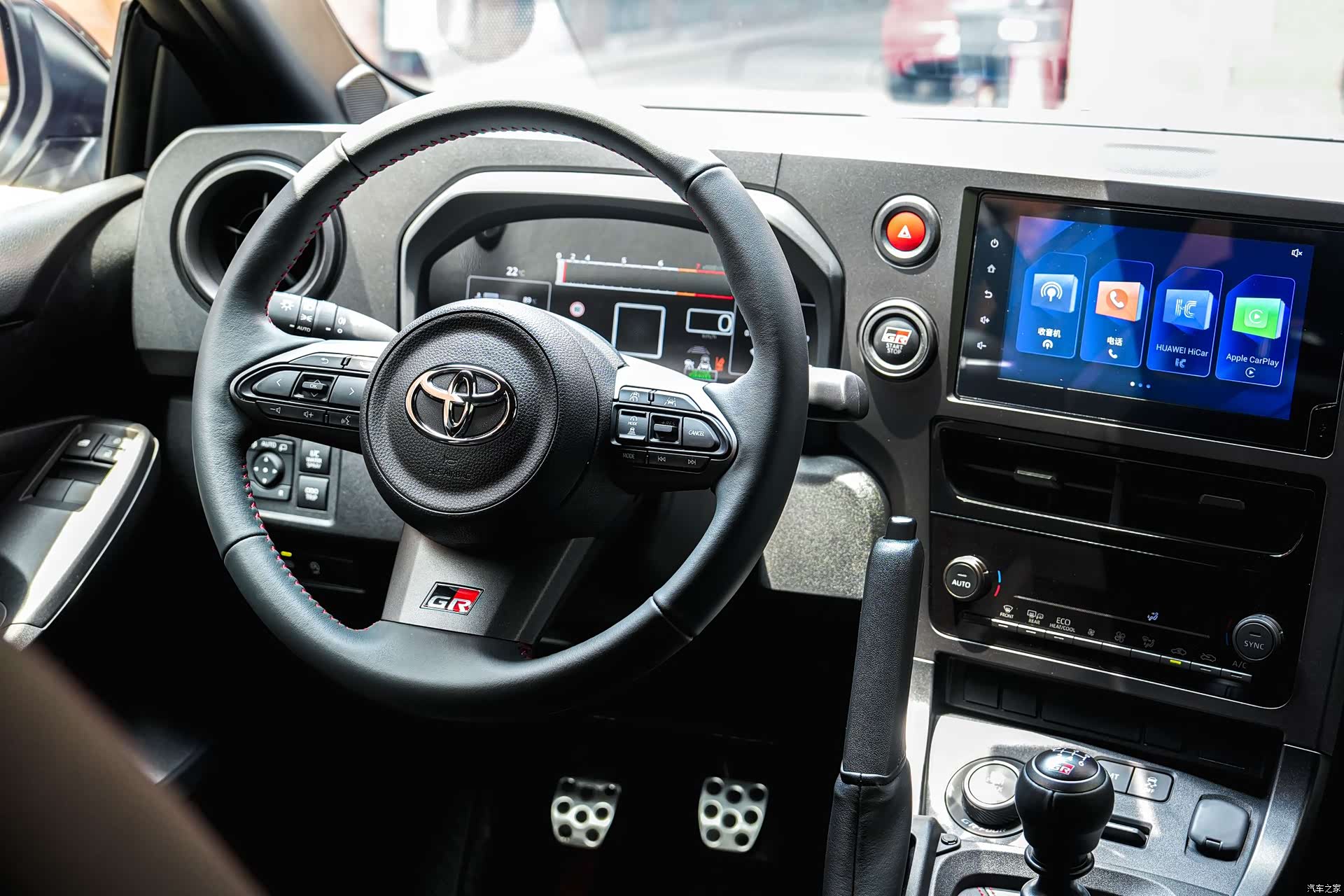 Toyota Yaris, 2026 15