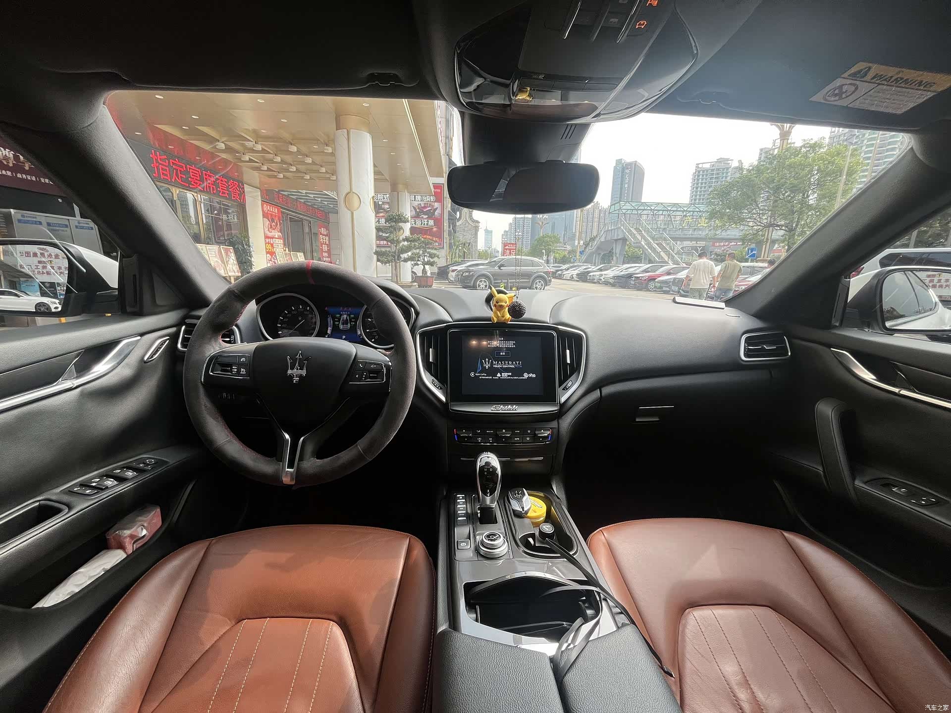 Maserati Ghibli, 2017 7
