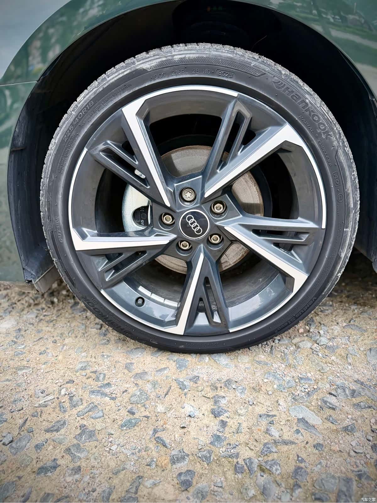 Audi A3, 2023 9