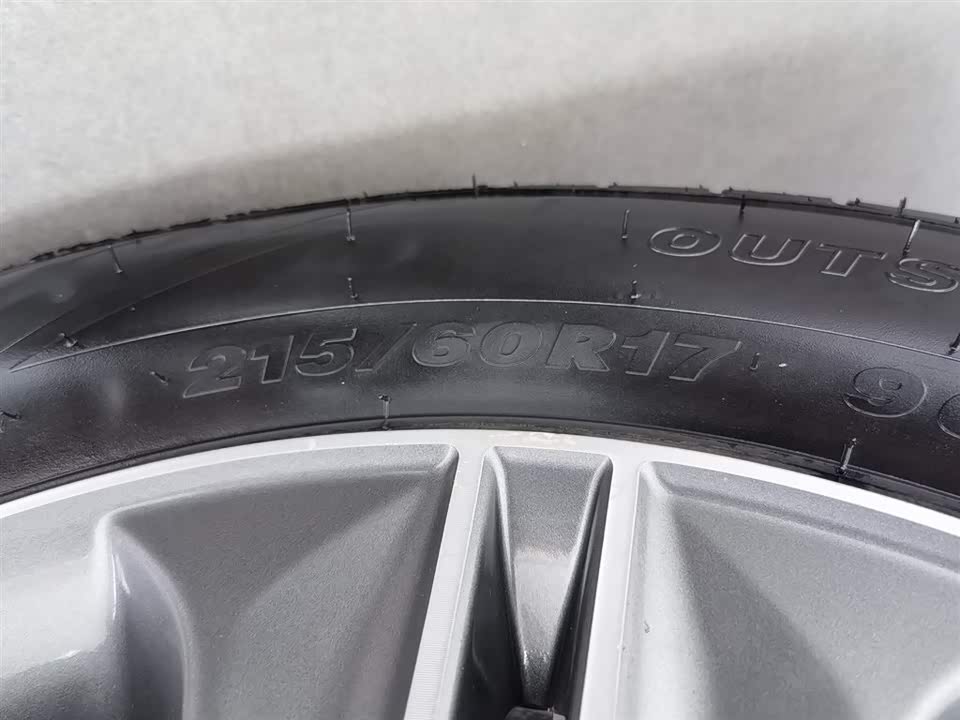 Hyundai Beijing ix25